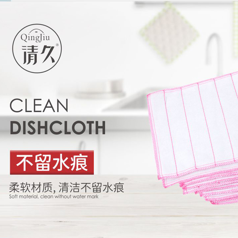 通道竹纤维洗碗布工厂