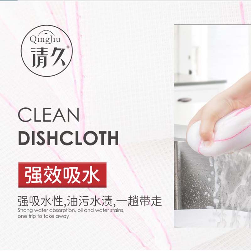 通道竹纤维洗碗布多少钱