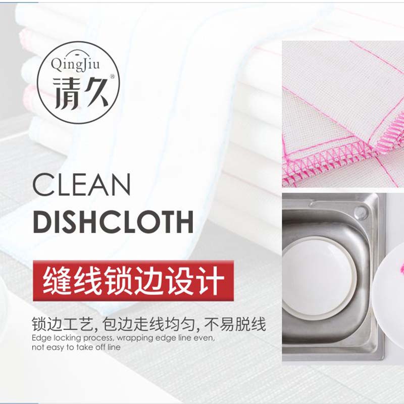通道木纤维洗碗布