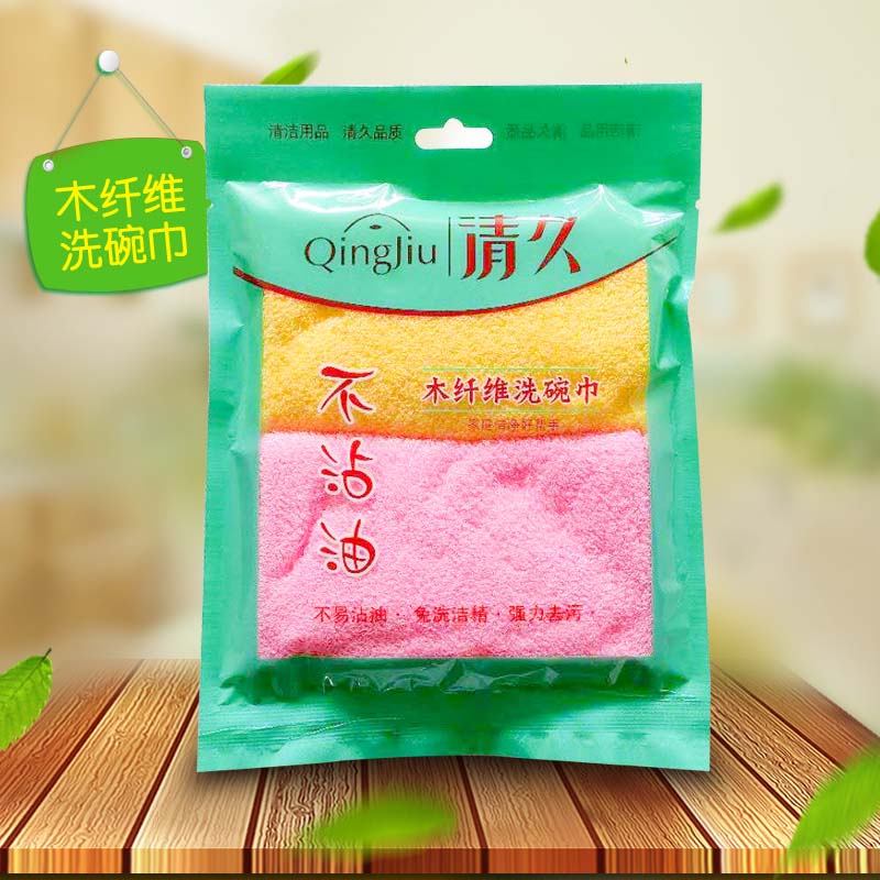通道不沾油洗碗布系列